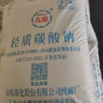 微信图片_20250606184145